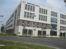 天津市航訊科技開發(fā)集團_360百科