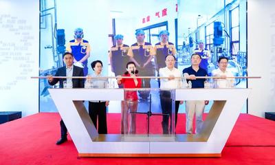 華熙生物天津廠區(qū)投產(chǎn)