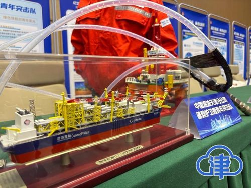 機(jī)器人亮相 青年路演 紀(jì)念 五四運(yùn)動(dòng) 106周年主題團(tuán)日活動(dòng)舉行