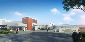 bp全新潤(rùn)滑油調(diào)配廠在天津破土動(dòng)工