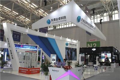 2019世界智能大會N2館速覽:智能交通展