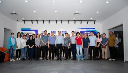 天津市"產(chǎn)研匯"系列活動暨產(chǎn)研院聯(lián)盟座談會在保稅區(qū)召開