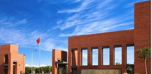 天津理工大學(xué)和天津科技大學(xué)比較,哪所高校的實(shí)力更強(qiáng)