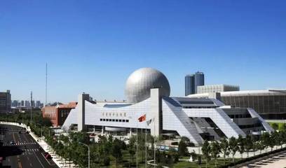 暑假去哪兒？天津航空航天科技游 漲姿勢(shì)、好玩更有趣！