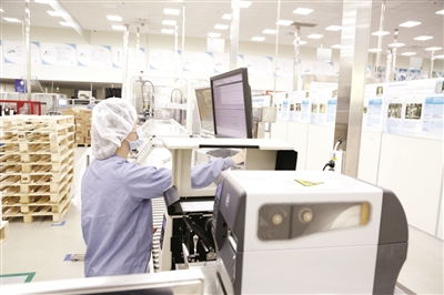 諾和諾德堅(jiān)定扎根中國(guó)信心決心 天津科技推動(dòng)業(yè)務(wù)可持續(xù)發(fā)展