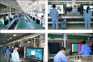 2012真的來了 日系電視廠商的末日征途與天津科技之變