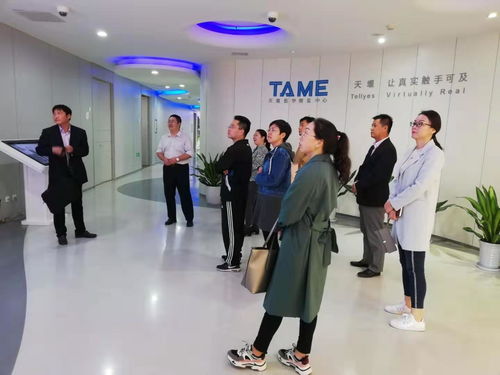 天津天堰科技股份校企協(xié)同創(chuàng)新及橫向研發(fā)項(xiàng)目洽談工作紀(jì)實(shí)