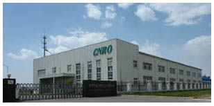 天津市森羅科技發(fā)展有限責(zé)任公司 引領(lǐng)科技創(chuàng)新的先鋒企業(yè)