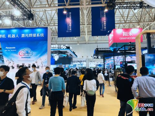 220多家企業(yè)機(jī)構(gòu)亮相世界智能大會(huì)智能科技展，引市民參觀